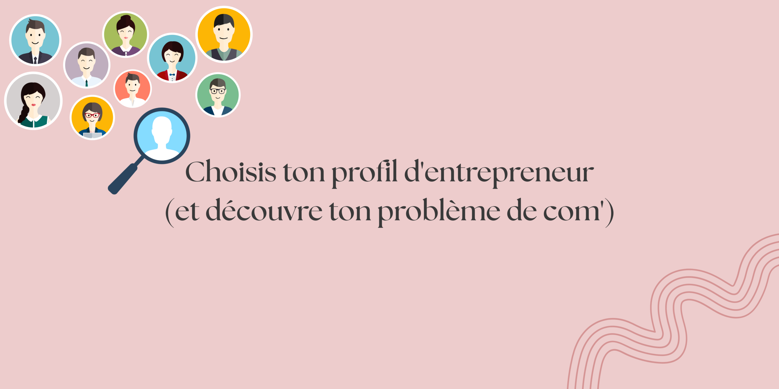 image avec des loupes et des profils de différentes personnes